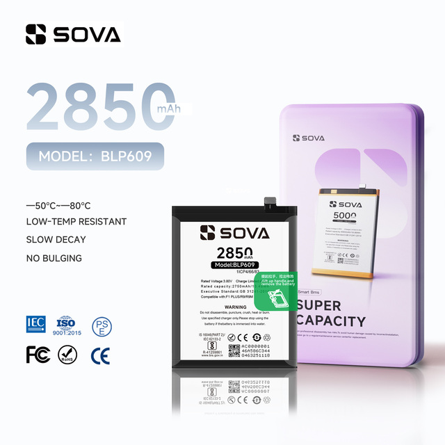 SOVA BLP609 Battery for Oppo F1+ F1 Plus R9 R9m R9tm 3.8v 2850mah High Capacity Version Batteries Replacement Battery