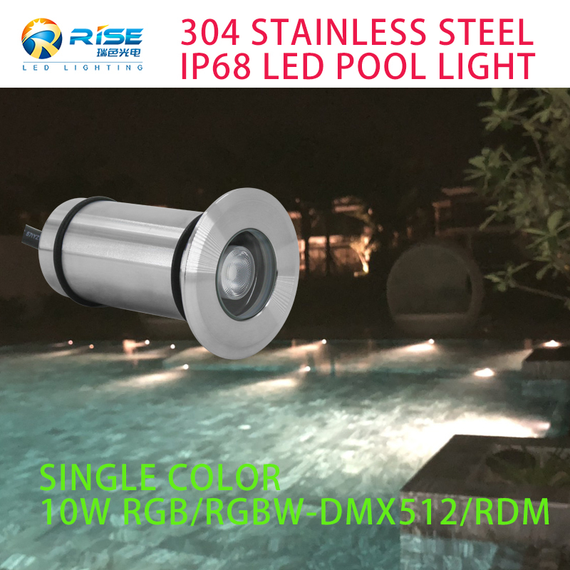 Customized 12V RGBW IP68 Waterproof Stainless Steel Pool Lights