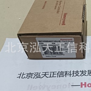 คอนโทรลเลอร์ฮันนี่เวลล์ BC1000A0110U ของแท้ ราคาแยกจำหน่าย ชดเชยสิบเท่าหากเป็นของปลอม - Product Image 4