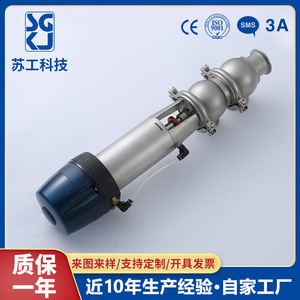 Válvula Direccional Neumática Inteligente de Instalación Rápida, Válvula de Bola de Acero Inoxidable de Tres Vías con Roscas Soldadas, Válvulas de Control - Product Image 4