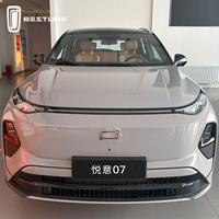FAW Bestune JOYEE S08 SUV électrique de taille moyenne 210 km, conduite à gauche, 5 portes, essuie-glaces à détection de pluie, 4 roues motrices électriques, autonomie combinée de 1555 km