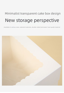 กล่องเค้กเบเกอรี่สีขาวสำหรับงานแต่งงานกล่องเค้กขนาดเล็กที่มีหน้าต่างโปร่งใส - Product Image 2