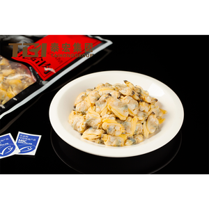 เลือดแช่แข็งหอยหอยเลือดแช่แข็ง - Product Image 3