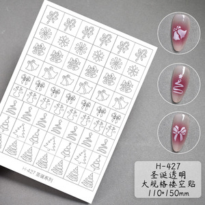 Autocollants et breloques pour ongles TSZS transparents, motifs de Noël (Père Noël, clochettes, étoiles, guirlandes, rennes) style INS - Product Image 1