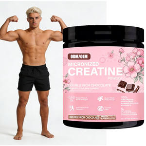 卸売オーガニックチョコレート風味ホエイプロテインアイソレートシェイカーボトル、筋肉合成サポートのためのカスタマイズ可能なロゴ付き - Product Image 1