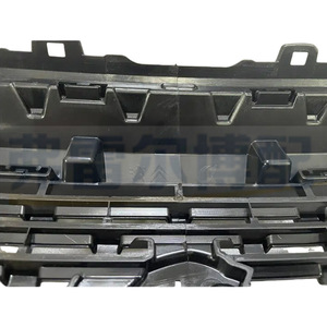 Grille centrale Peugeot 2008 P24C YL01569080 YL01569280 – Pièce de rechange originale en plastique - Product Image 3
