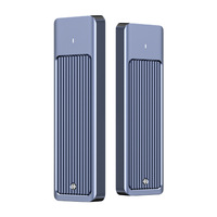 Kotak Hard Disk Mobile Aluminium Alloy Biru M.2 Grosir Pabrik, NVMe/NGFF Dual Protocol Solid State Drive Universal