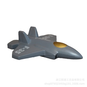 ของเล่นคลายเครียดรูปเครื่องบินรบ Pu F-35 สำหรับเด็กอายุ 8-13 ปี ของเล่นฟิดเจ็ตสำหรับทุกเพศ - Product Image 5