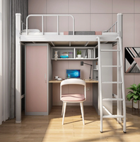 Nouveau design de mobilier de maison personnalisé en acier métal mobilier de chambre à coucher superposé lits d'école modernes pour les petits espaces