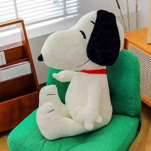 Nuevo Peluche de <span class=keywords><strong>Snoopy</strong></span> Súper Suave de 35-65CM 2026, Muñeco de Peluche Adorable, Juguete de Dibujos Animados al por Mayor, Relleno de Algodón PP para Decoración del Hogar - Product Image 6