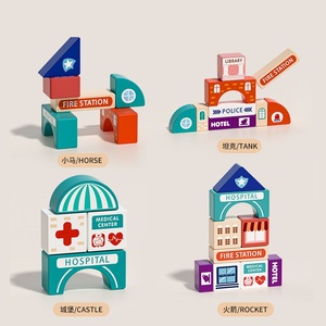 Wholesale Custom Wooden Educational Toys Urban Track <b>Building</b> <b>Blocks</b> Shape Intelligence <b>Building</b> <b>Blocks</b> for Kids - Product Image 6