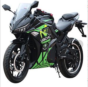 <span class=keywords><strong>2022</strong></span> nouvelle mode moto électrique tout-terrain rapide scooter électrique - Product Image 3