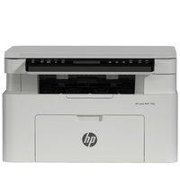 Imprimante laser tout-en-un noir et blanc HP 115W pour l'impression de documents de bureau