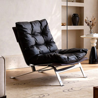 Fauteuil inclinable minimaliste italien Bauhaus, canapé individuel paresseux de style mid-century pour salon et balcon
