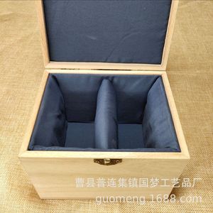 Custom Made Wooden Jewelry Box Rectangle 10 In High Cotton Lining Desktop Storage Gift Box - Product Image 3