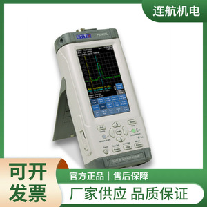 TTI PSA <b>Series</b> <b>5</b> Portable Spectrum Analyzer 6GHz RF Signal Measurement Equipment - Product Image 2