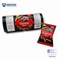Film plastique laminé thermoscellé de haute qualité, fabriqué en Chine, en rouleau, brillant ou mat, imprimé, pour l'emballage de bonbons, biscuits et snacks
