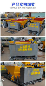 Máquina Automática para Fabricar Pilares de Hormigón para Muros Perimetrales, Postes de Cercas de Jardín y Columnas Prefabricadas - Product Image 6