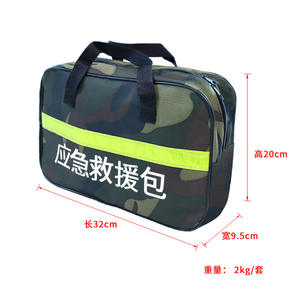 Portable Home <b>Fire</b> Safety Emergency Escape Kit with <b>Fire</b> Hose and <b>Fire</b> Hydrant Simple <b>Fire</b> Rescue <b>Tool</b> Kit - Product Image 2