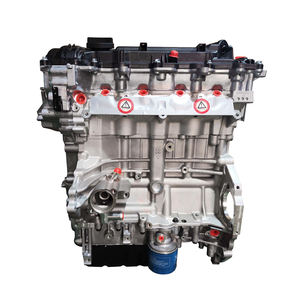 <span class=keywords><strong>2</strong></span>.0L G4NH kore alüminyum oto motor Hyundai Elantra Tucson Tucson Kia Kia Cerato Seltos G4nh <span class=keywords><strong>2</strong></span>.0 - Product Image 1