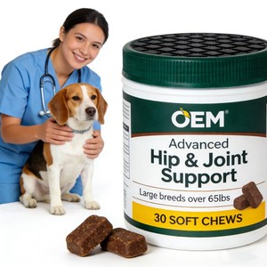 Bocadillos Calmantes para Perros de Marca Privada, Masticables Suaves, Probióticos, Altos en Proteínas, Omega-3 de Rápida Absorción, Mantienen la Flora Intestinal, Cuidado Digestivo, Refuerzo - Product Image 6