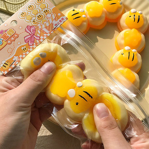 Set of 4 Cream Bee-shaped TPR <b>Squishy</b> Toys 12cm Connected <b>Squishy</b> Toys for Kids and Adults Stress Relief Gift for Relax Time - Product Image 3