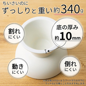 IKITCHEN-cuenco elevado <span class=keywords><strong>de</strong></span> estilo japonés para comida <span class=keywords><strong>de</strong></span> gatos, cuenco <span class=keywords><strong>de</strong></span> cerámica para mascotas, alimentador para gatos y <span class=keywords><strong>perros</strong></span> pequeños, gran oferta - Product Image 6