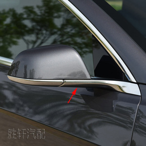 Tesla Model 3 Rearview <b>Mirror</b> Under Bracket <b>Plastic</b> Trim For Dash Frame - Product Image 5