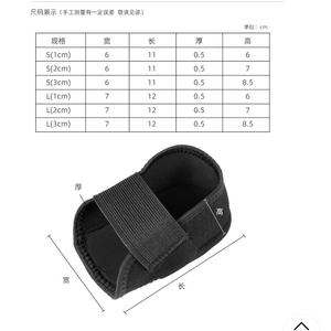 Calcetines invisibles de silicona para aumento de altura, 1 par de almohadillas para el talón, suela ortopédica de soporte para el arco, plantilla, Protector para el cuidado de los pies Unisex - Product Image 4