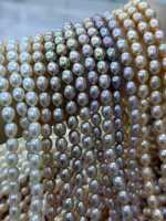 Perles de riz naturelles Edwin de haute qualité 6-7mm, sans défaut, blanc/rosé/violet, grade AAAAA/AAA pour la fabrication de bijoux, Beijing CUG