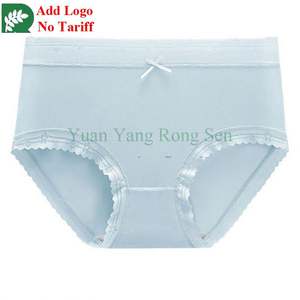 Adorables culottes en modal pour filles étudiantes, confortables et élégantes - Product Image 3