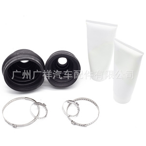 Kit de Reparación de Junta Homocinética Guangshy 04438-02081 para Toyota Corolla 1ZZ 3ZZ 4ZZ, Piezas de Automóvil - Product Image 5