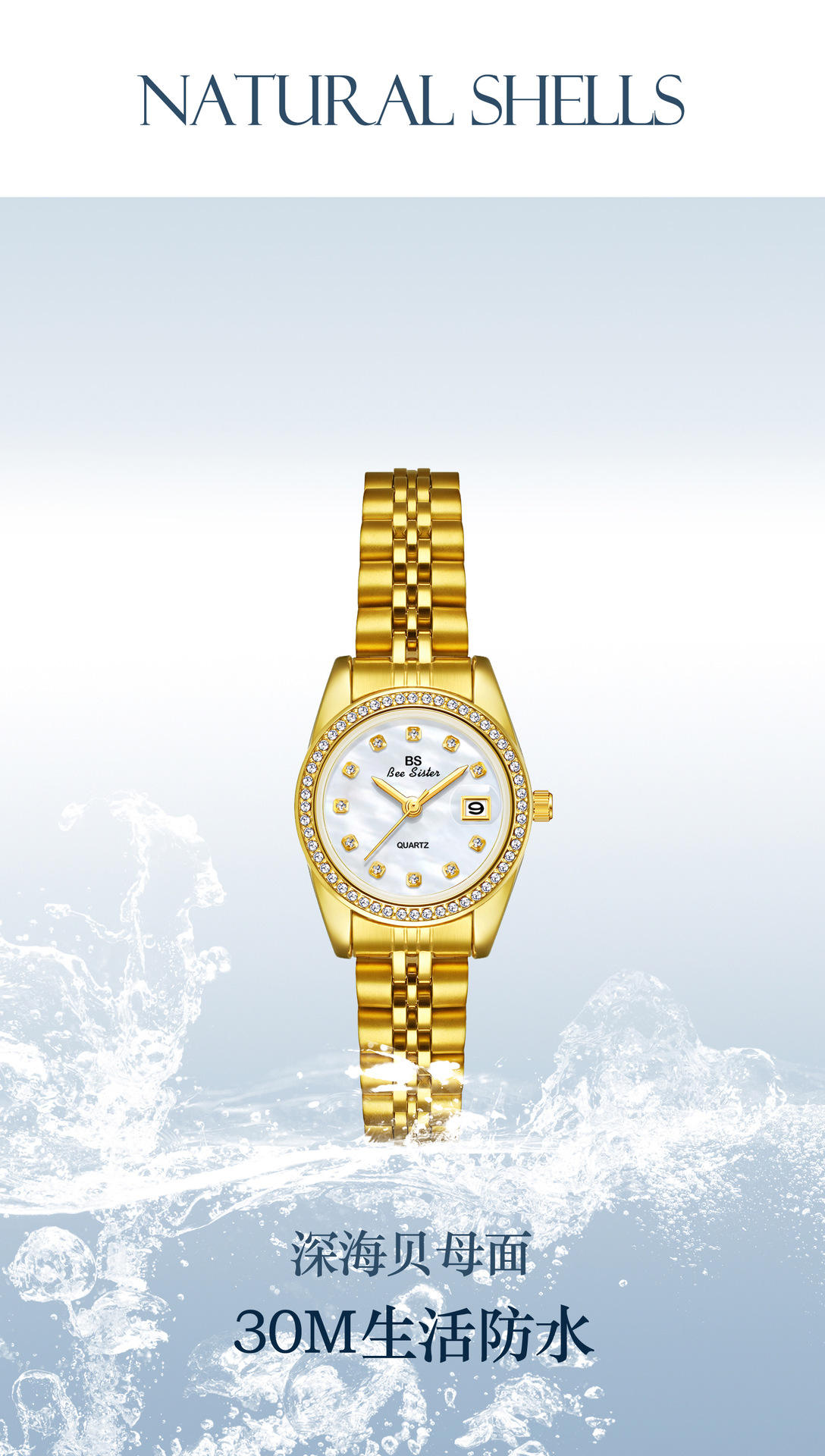 BS Bee Sister FA1787 montres-bracelets fantaisie pour femmes