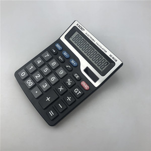 Kadio Electronic Calculator KD-9633B 12 Digit Large Screen Black Plastic Office Use - Product Image 2