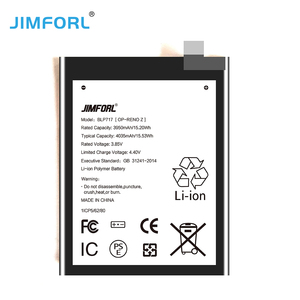 Batería de Repuesto Original OEM JImforl 2025, Nueva, 0 Ciclos, 4035mAh, 3.85V, Li-Ion, para Teléfono Móvil <span class=keywords><strong>OPPO</strong></span> Reno Z 1 - Product Image 2