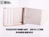 Ceinture de plongée surdimensionnée SAISUB en acier inoxydable et nylon avec bloc de plomb à attache rapide pour la pêche - Modèle 160CM