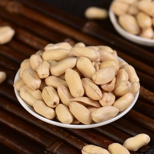Cacahuètes blanchies salées bio, non-OGM, riches en protéines, collation saine - Product Image 3