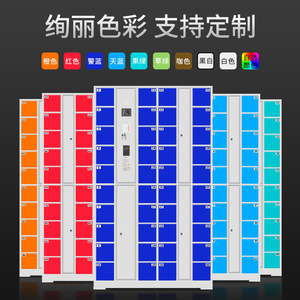ตู้เก็บสมาร์ทโฟนแบบกลางโต๊ะ 30 40 50 60 ประตู ระบบสแกนบัตรและจดจำใบหน้า สำหรับใช้ในสำนักงาน - Product Image 2