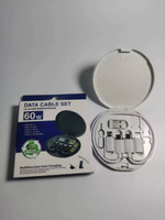Kit de Câbles et Adaptateurs de Charge USB Multifonction 6-en-1 dans un Boîtier Rond, Kit d'Adaptateurs de Voyage