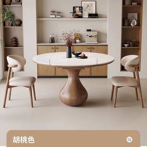 Mesa de comedor redonda de madera extensible y plegable para casas pequeñas y familias - Product Image 3