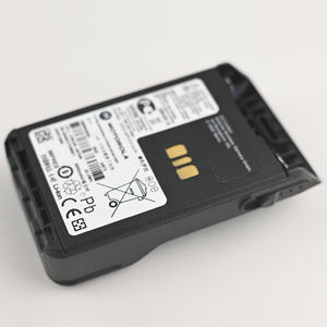 Batería de Iones de Litio de Alta Capacidad y Durabilidad MOTOROLA PMNN4502, Compatible con los Walkie Talkies Motorola DP3661E, DP3441E, E8608i, E8628i - Product Image 6