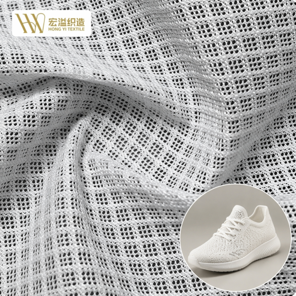 Fast Shipping Custom Color 100% Polyester Warp Knitted Breathable Waterproof Mesh Fabric for Shoe Lining