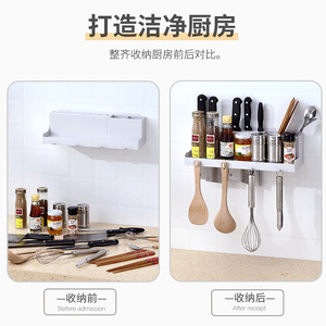 <b>Kitchen</b> Wall Mount <b>Storage</b> <b>Rack</b> Plastic Spice Organizer With Hooks Rectangle Single Tier Multifunctional Hanging Shelf - Product Image 5