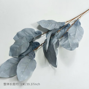 Artificial Pomelo <b>Leaves</b> Silk Round Wedding Decoration High Quality Floral Arrangement Props - Product Image 6