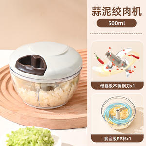 อุปกรณ์บีบกระเทียมในครัวเรือน-<span class=keywords><strong>สับ</strong></span>ด้วยมือสำหรับสับกระเทียมในครัว-ผู้ผลิตอาหารเด็กขนาดเล็ก - Product Image 5