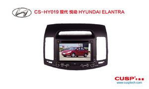 CUSP 7 Inch Car Head Unit Car Radio for GPS Navigation Auto Stereo Car Multimedia for HYUNDAI ELANTRA 2007-2011 WIFI DSP - Product Image 3