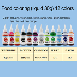 Colorant alimentaire pour macarons, ingrédients alimentaires, matériaux de décoration pour macarons - Product Image 2