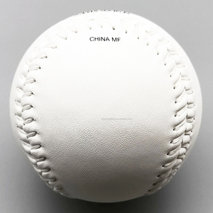 Palline da Softball Professionali Standard Tamanaco SB-120I in Pelle Bianca da 12 Pollici, Centro in Sughero, Cor. 50, 420 LBS PK - Vendita all'Ingrosso - Product Image 2