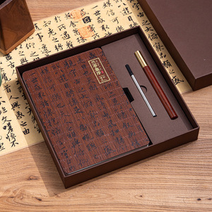 Cuadernos de Tendencia <span class=keywords><strong>Nacional</strong></span> China, Cuaderno de Bambú Personalizable A5 para Regalos Artísticos y Culturales - Product Image 6