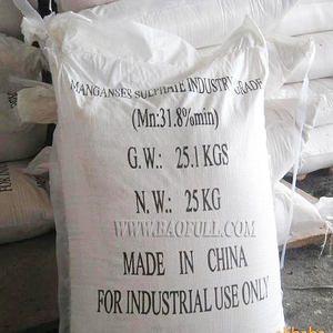 Sulfate de manganèse monohydraté MnSO4.H2O, qualité industrielle, CAS 7785-87-7, Baofull rose, pureté 21-31,8% - Product Image 3